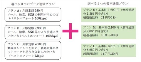 16cfd9fe.jpg