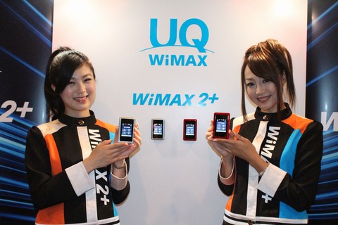 HWD14_top
