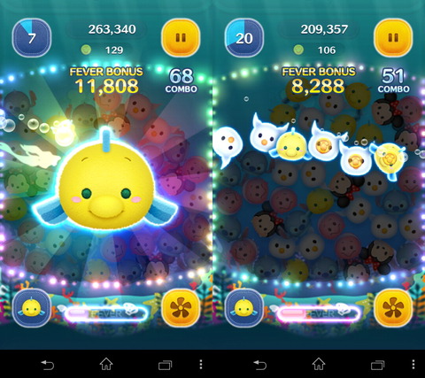 140901_tsumtsum_12_960