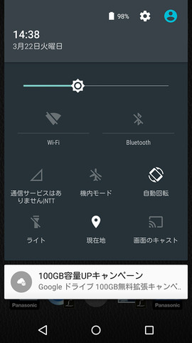 smax-003