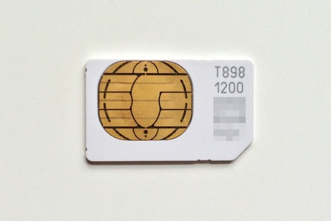 about_number_002