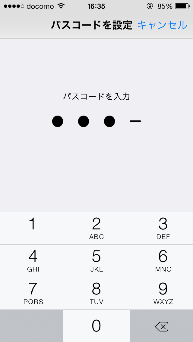 https://s-max.jp/wp-content/uploads/imgs/1/7/177a89c9.png
