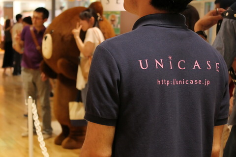 13_unicase_hajyuku_960