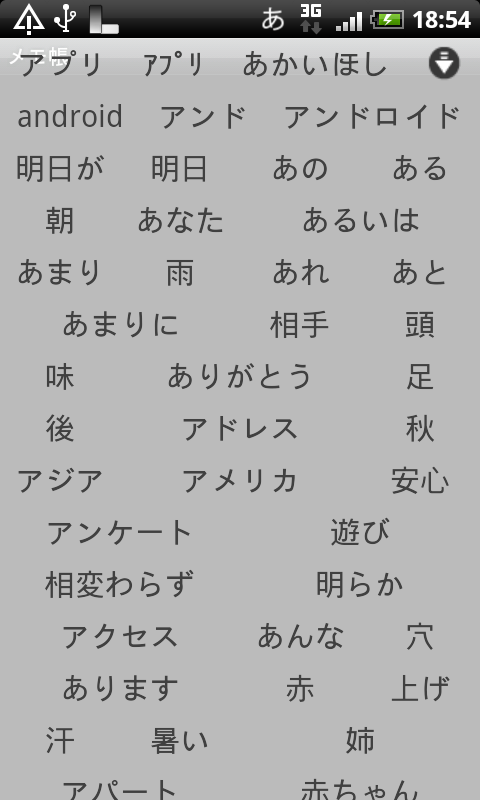 https://s-max.jp/wp-content/uploads/imgs/1/a/1a61e1e4.png