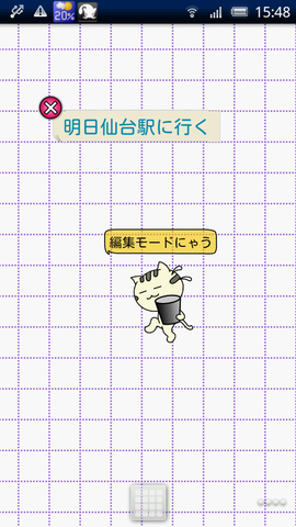 17a74670.png
