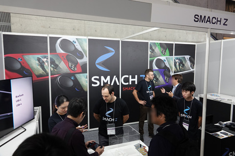 smachz-002
