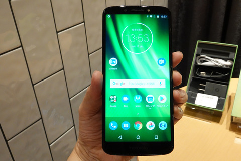 motog6play-003