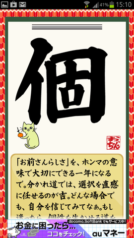 181a87dd.png