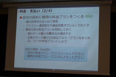 P1001845