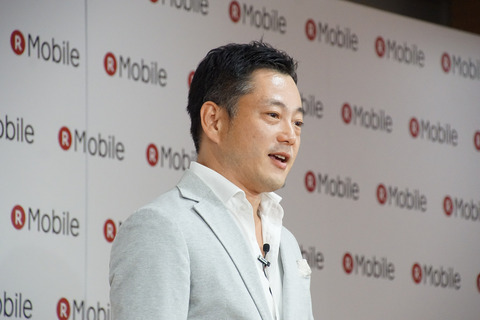 rakuten-201708-007