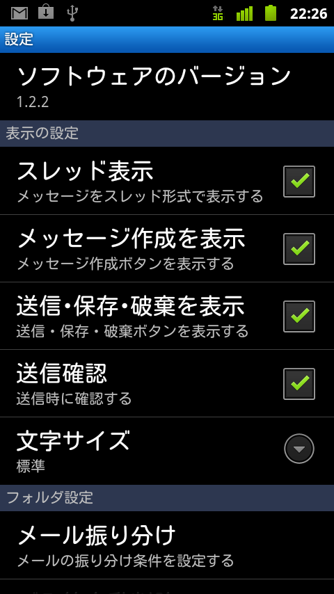 https://s-max.jp/wp-content/uploads/imgs/0/5/05f0f065.png