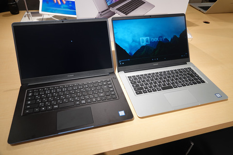 matebook-d-012