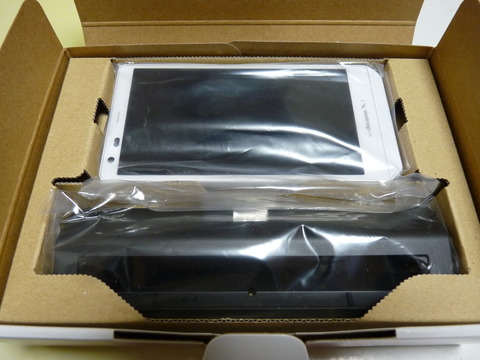 194a56e2.jpg