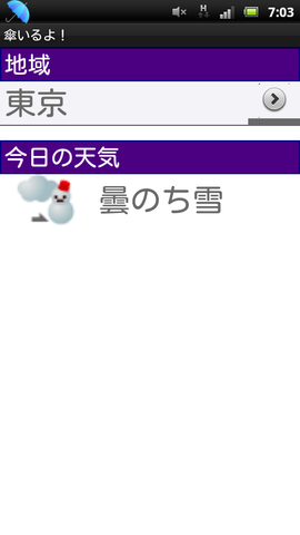 195cdc13.png