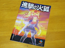09