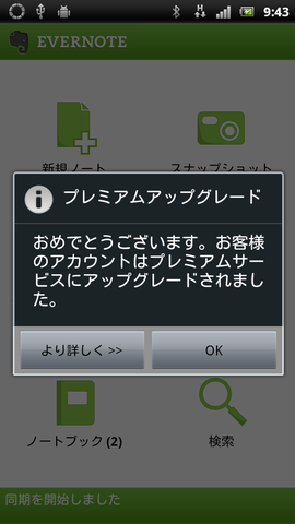 199cb748.png