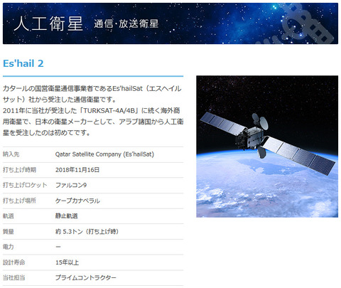 as-137-004