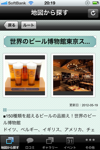 19ef88f8.png