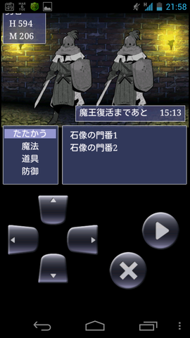 1a23f40e.png