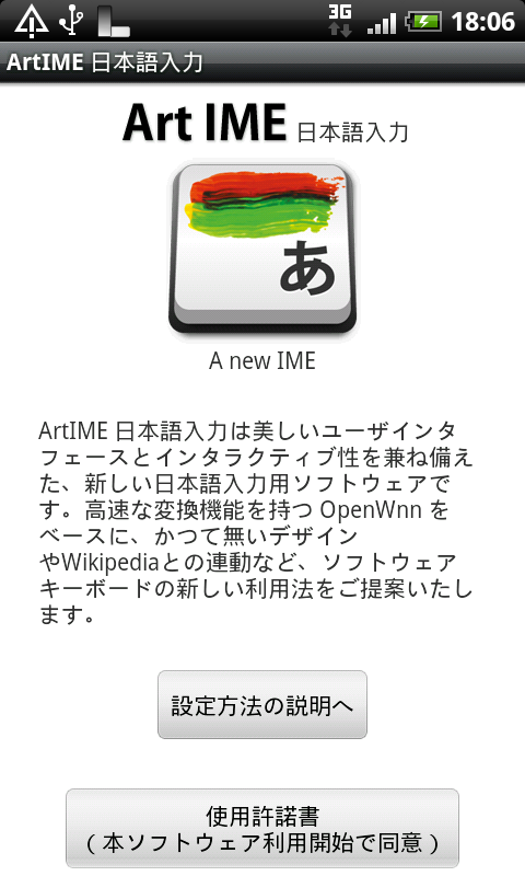 https://s-max.jp/wp-content/uploads/imgs/9/2/92af5b24.png
