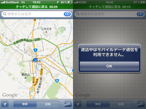 1a442533.png