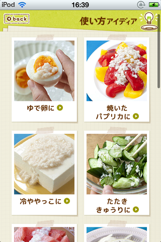 1ab2a888.png