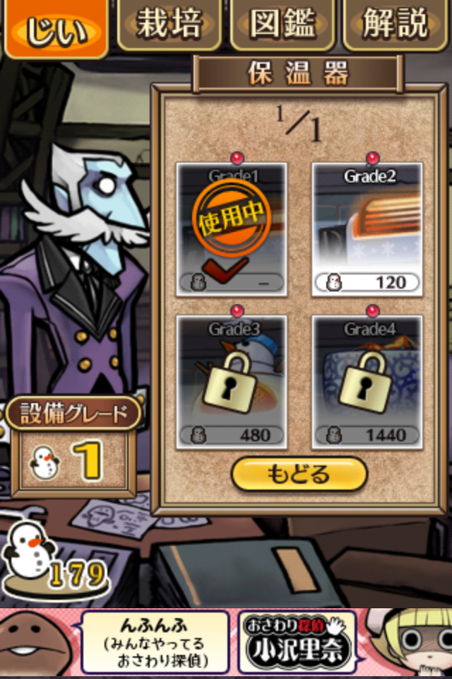 https://s-max.jp/wp-content/uploads/imgs/f/a/faa0a0e8.png