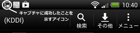1abc5402.jpg