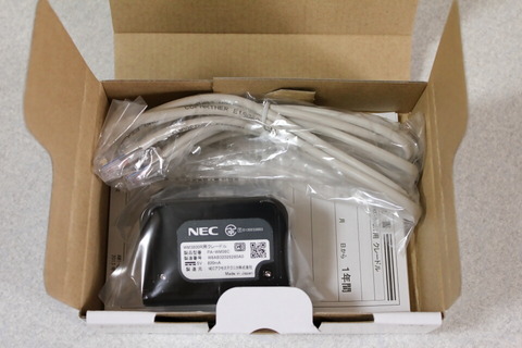 130602_wimax_12_960