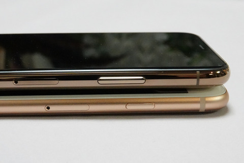 iphone-xs-open-014