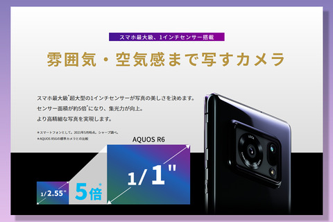 as-185-011