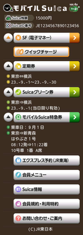 1b0048d5.png