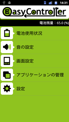 1b2383d1.png