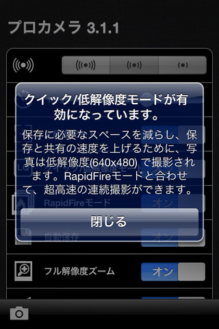 1b3c8651.jpg