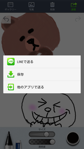 1b676dc9.png