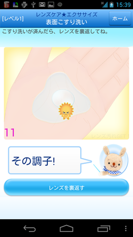 1ba1df1a.png