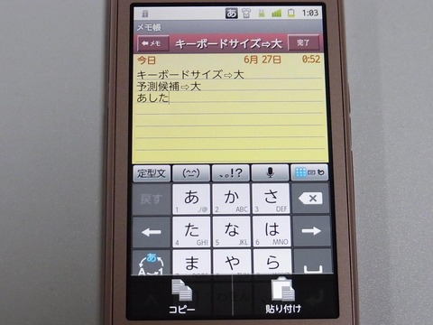 1bb9c828.jpg