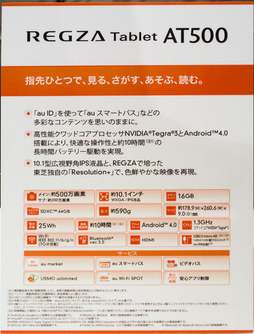 1bcd9218.jpg