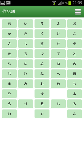 1bcdf9f4.png