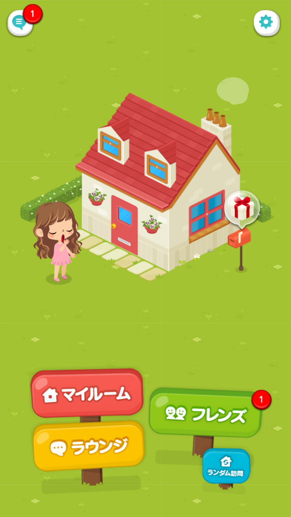 https://s-max.jp/wp-content/uploads/imgs/6/b/6bd82317.png