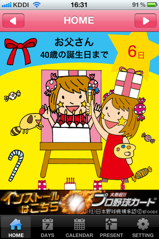 1c04a1ed.png