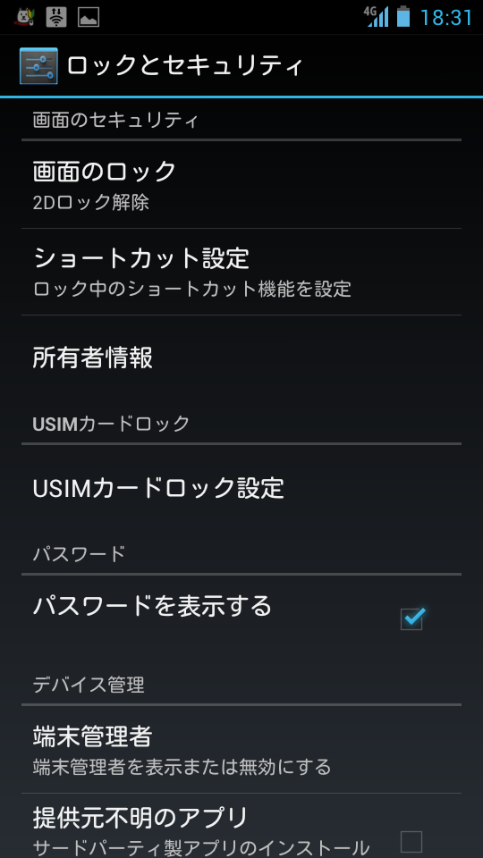 https://s-max.jp/wp-content/uploads/imgs/1/0/10d9ccdd.png