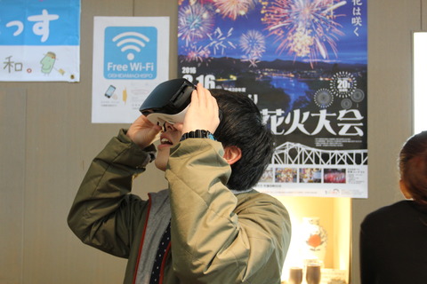 oishida06