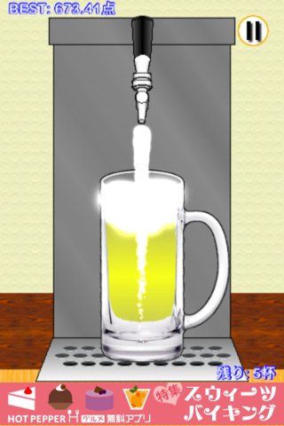 1c7c5253.png