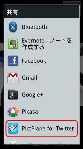 1c807048.png