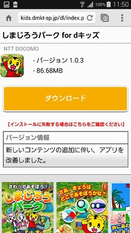 dkids_48