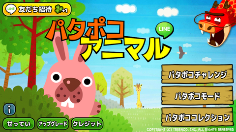1c8830a8.png
