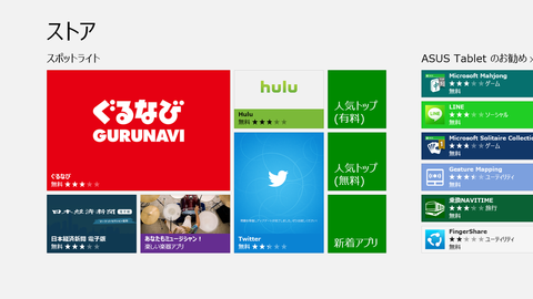 1c887a46.png