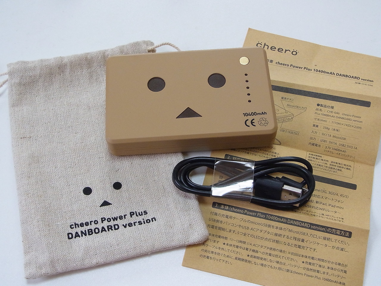 新品未開封cheero Danbo フィギュア型バッテリー 10400mAh 大人気！10400mAhの超大容量モバイルバッテリー「ダンボーバッテリー
