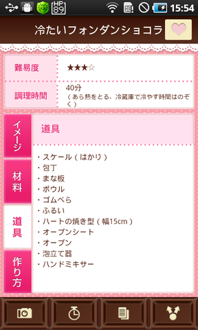 1cc42c25.png